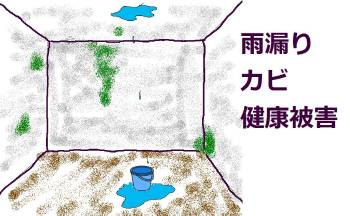 JR胊tH[
