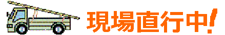 gbN