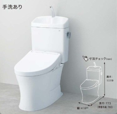 ピュアレストQR