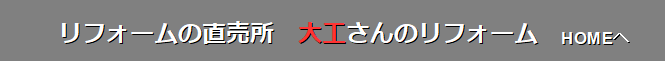 ロゴ2
